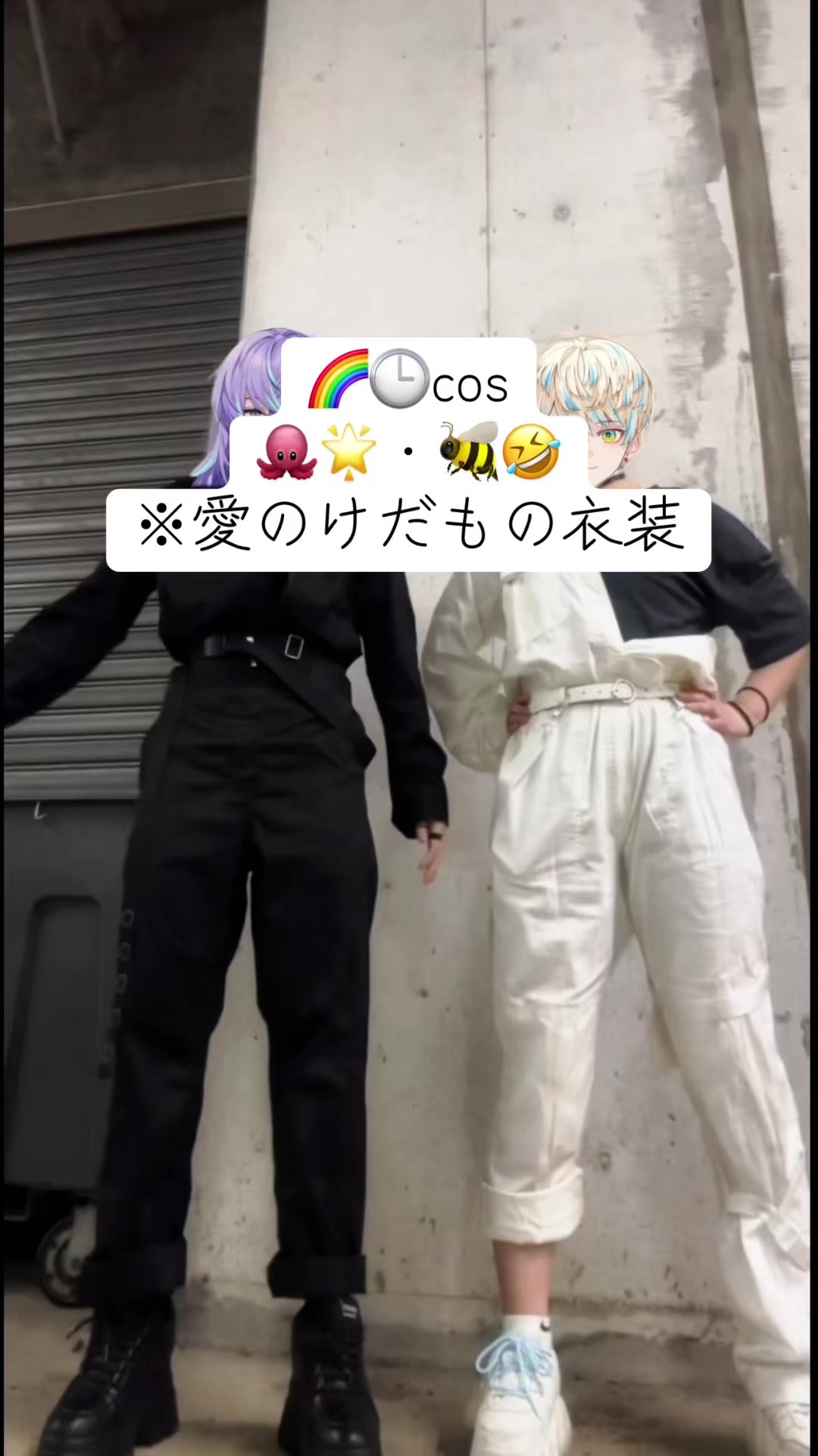 @ﾋﾞﾀﾐﾝしぃ
