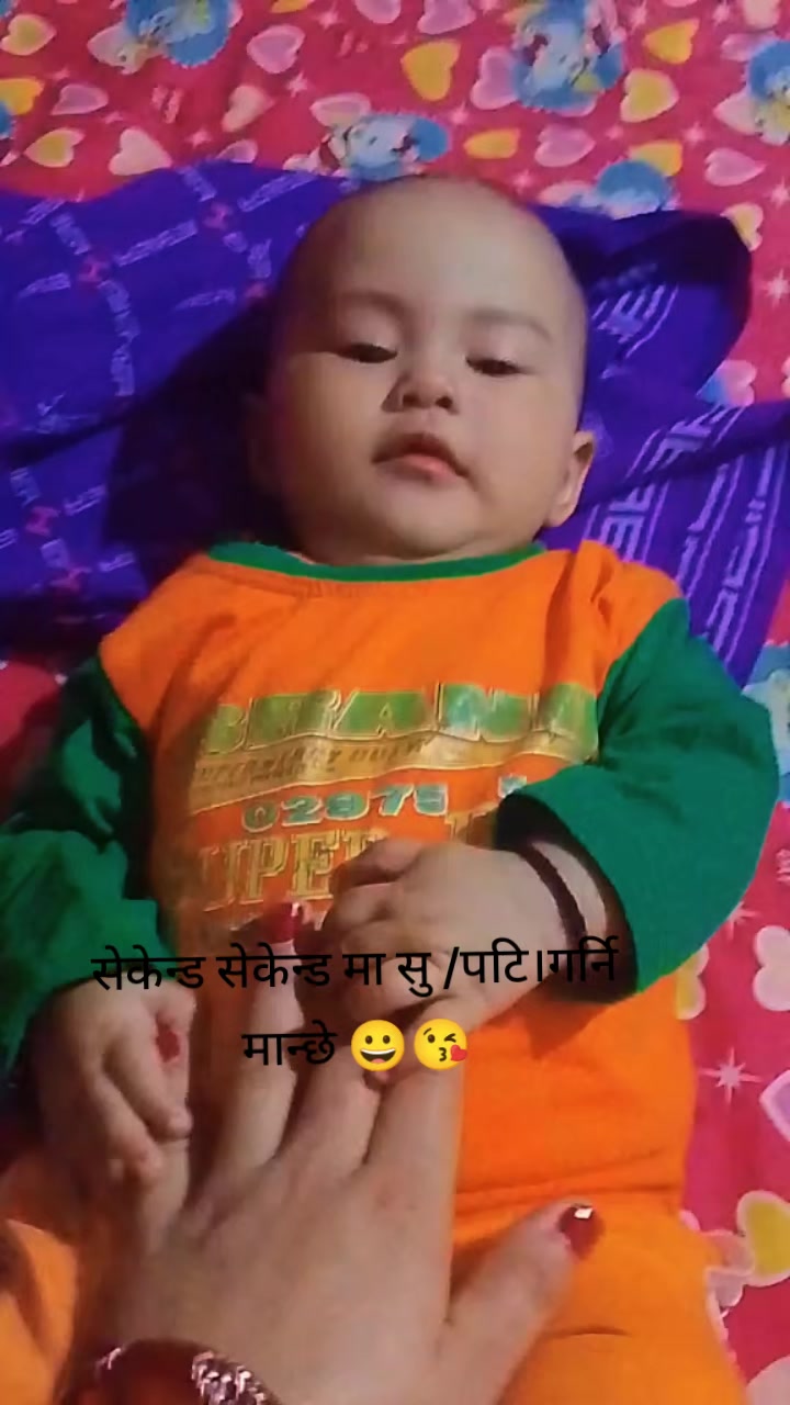 @गुल्मेलि चेलि❤️💓