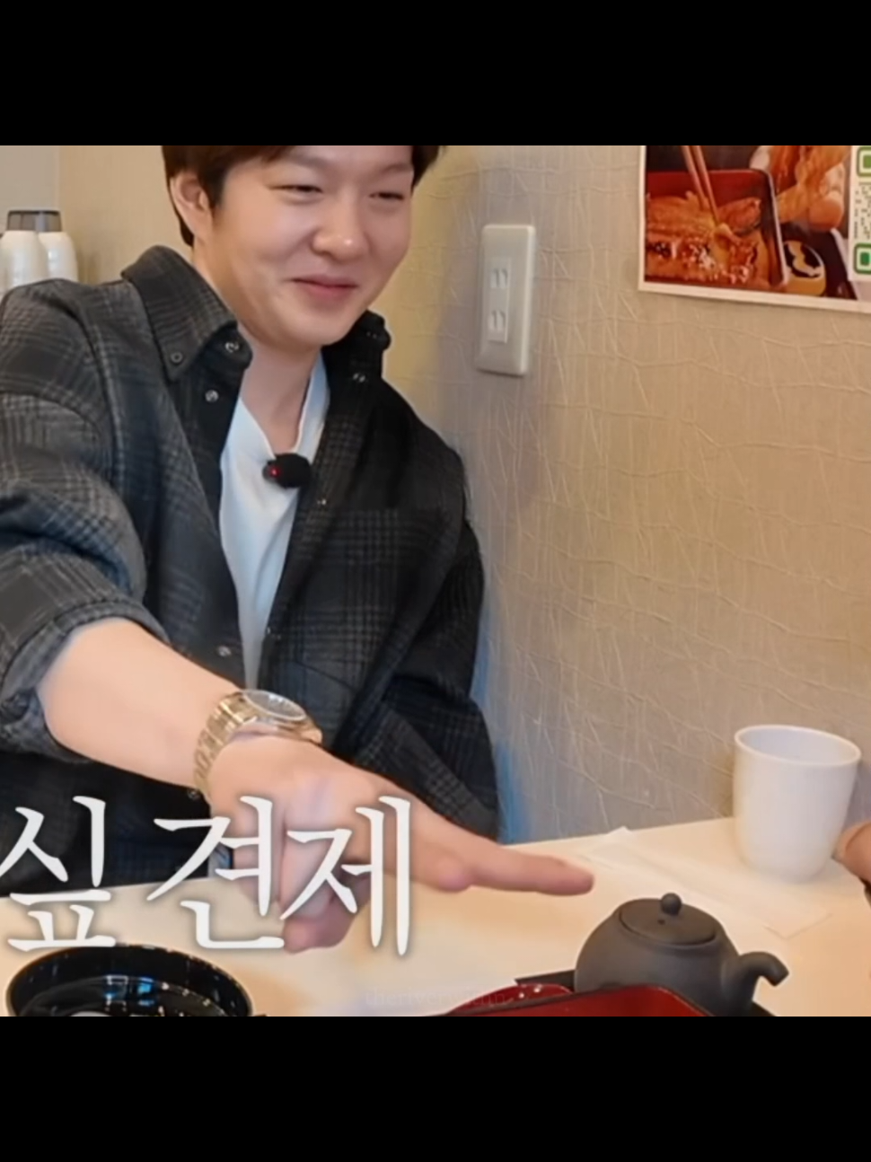 @kin 🗝️🍑