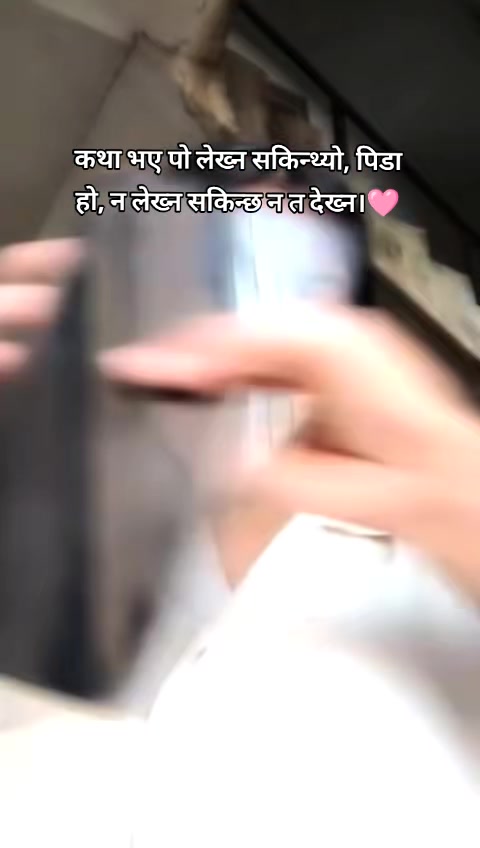 @smirti🌸