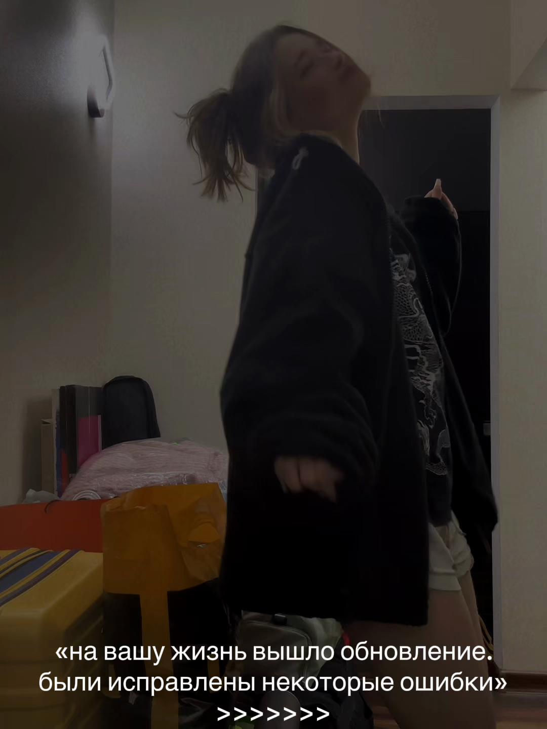 @ай анна