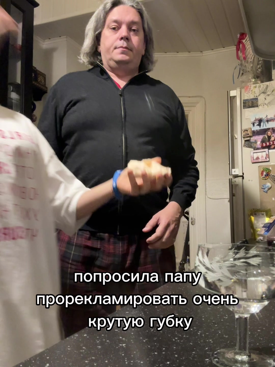 @⋆ Niki ⋆