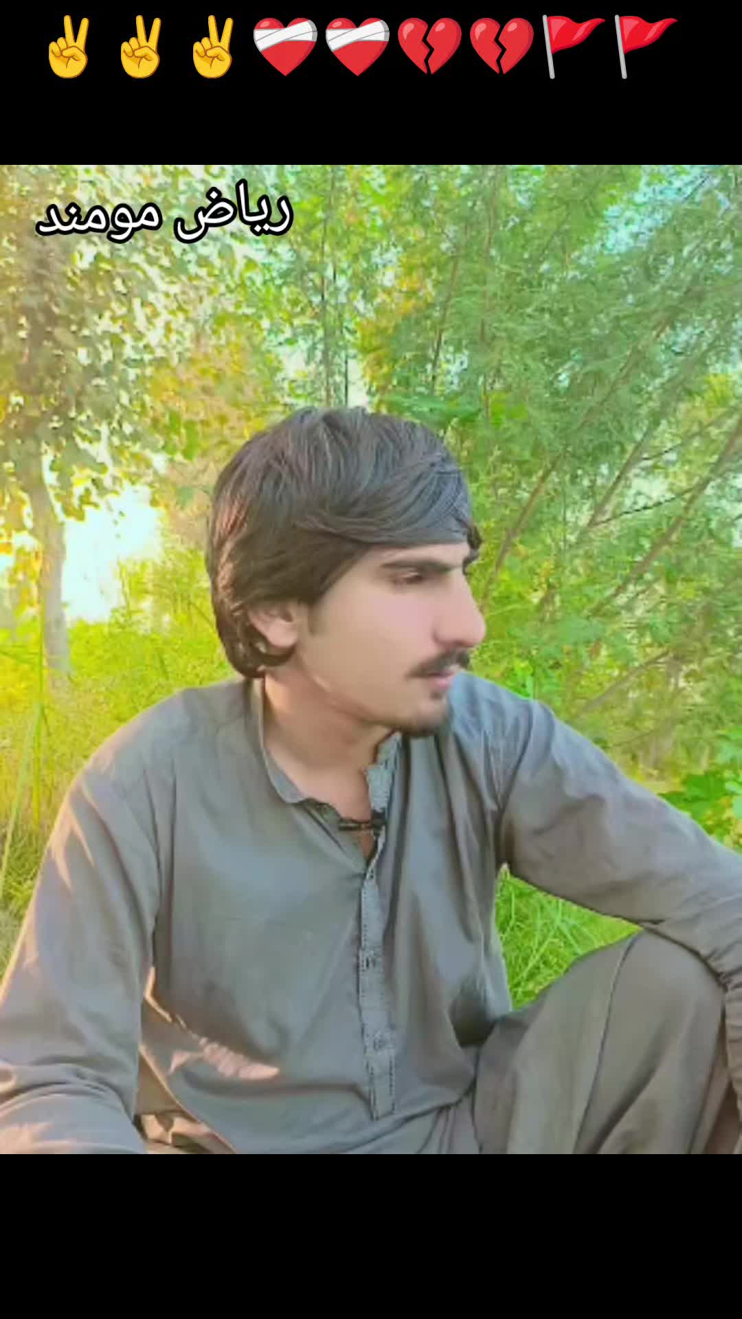 @Malik Riaz khan 2026