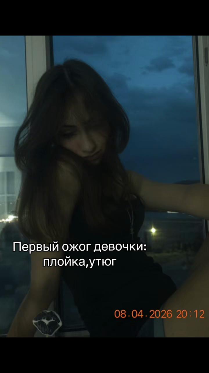 @𝑶𝒌𝒔丰🫦