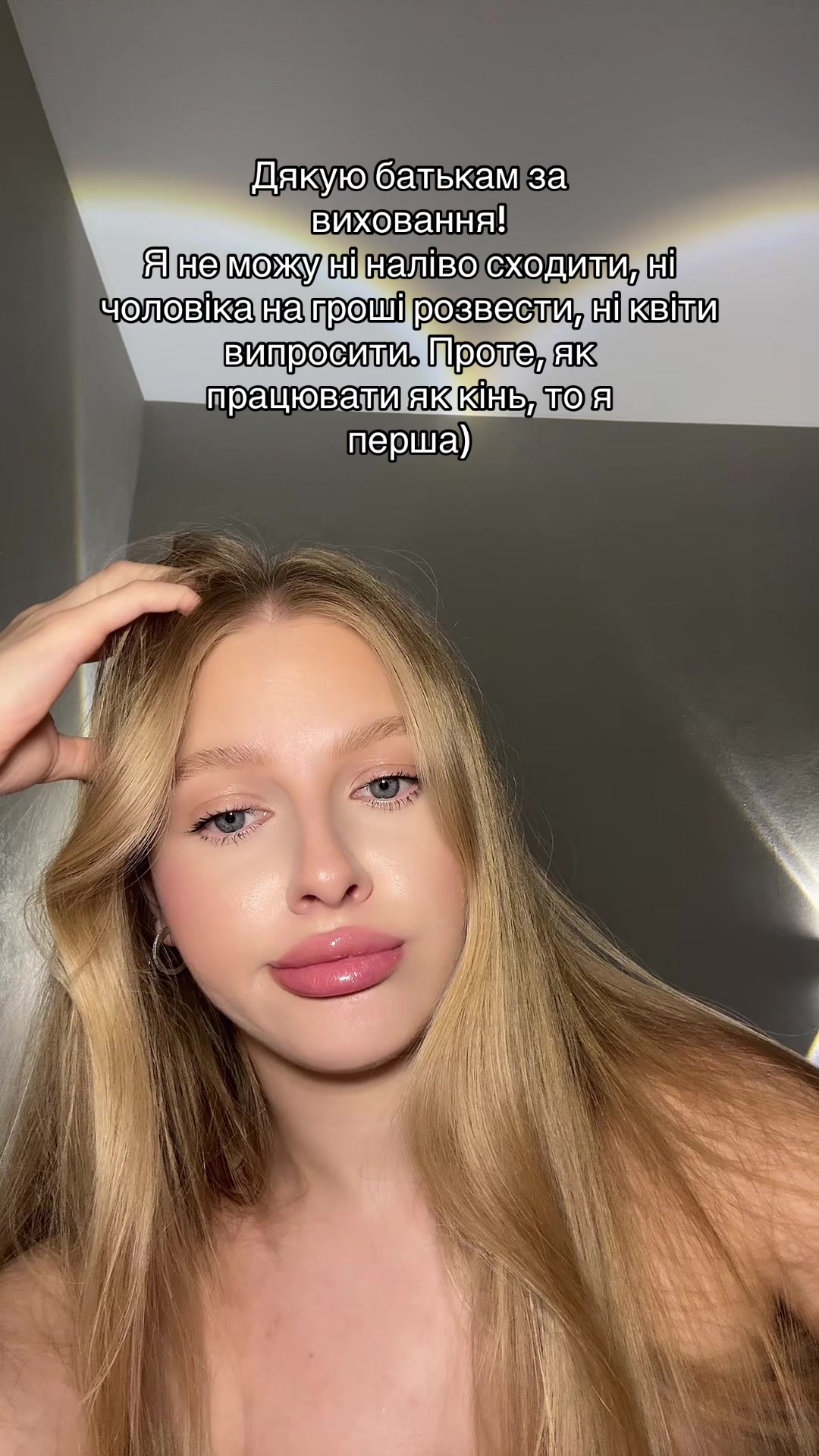 @se.nya.ks