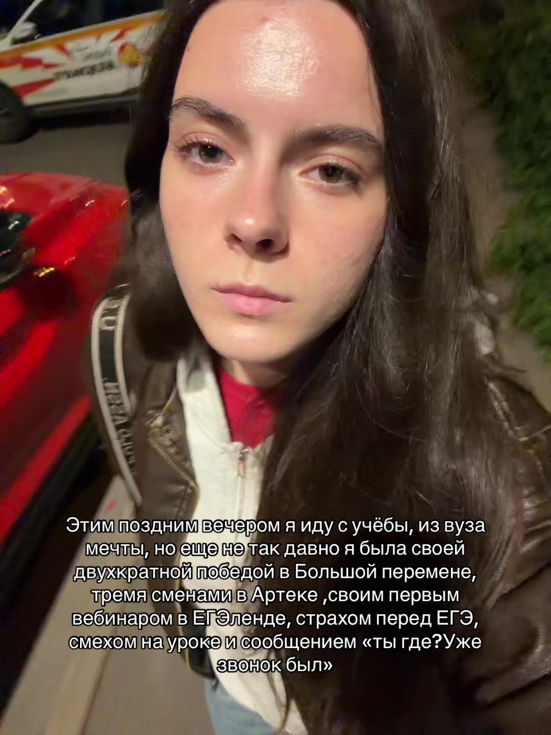 @Варя компот