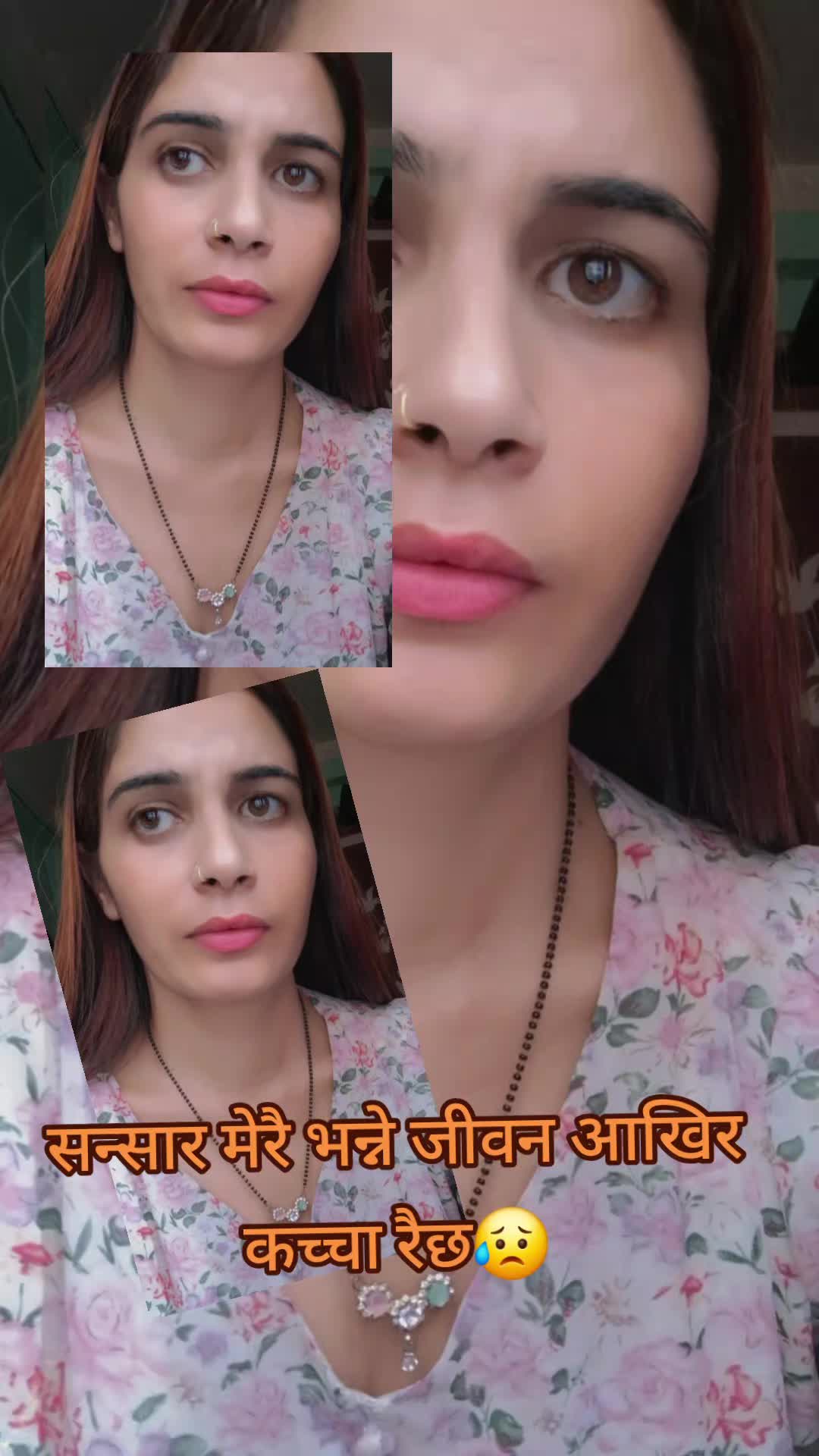 @उमा बिडारी 💕