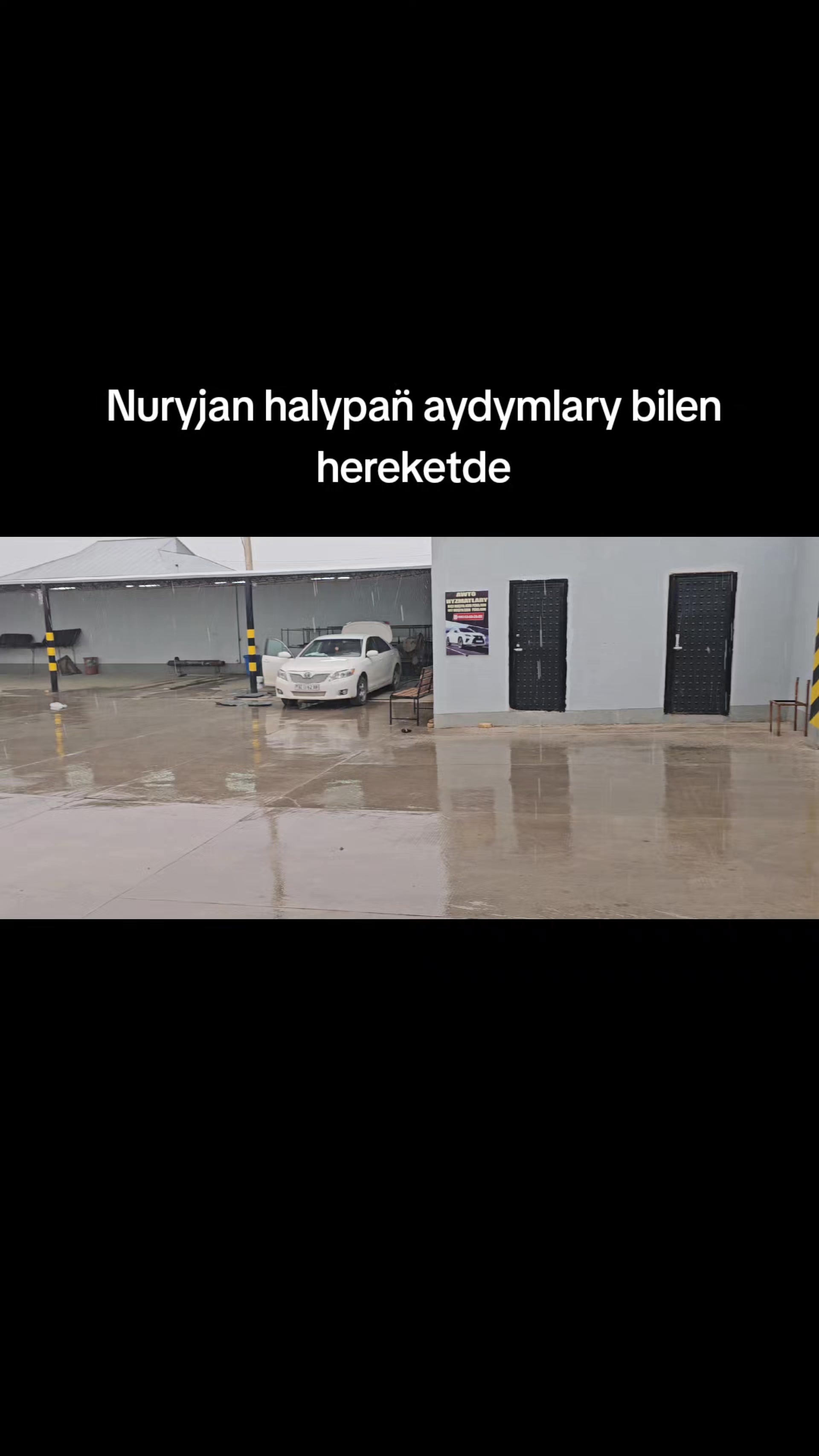 @Awto &Yacute;uwalga
