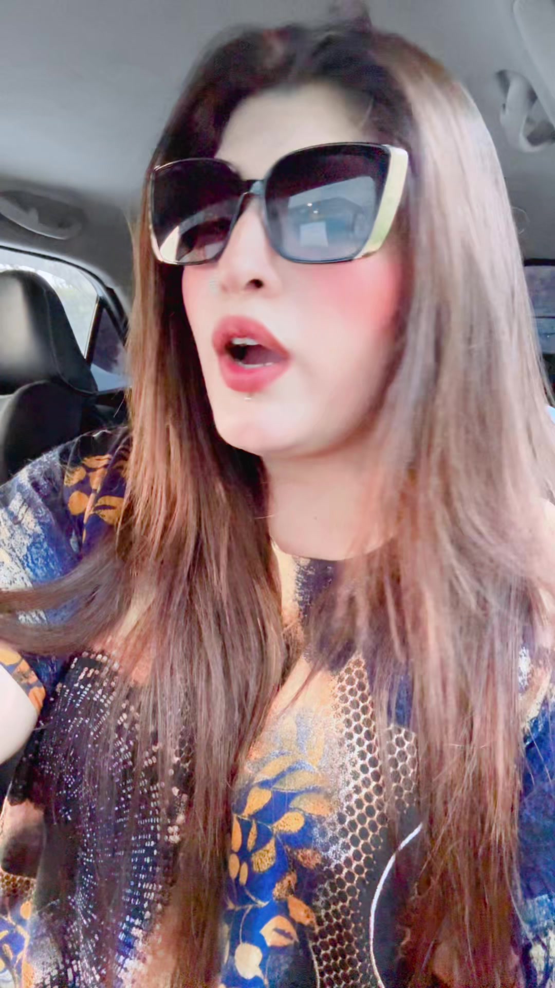 @عائشہ بٹ آفیشل