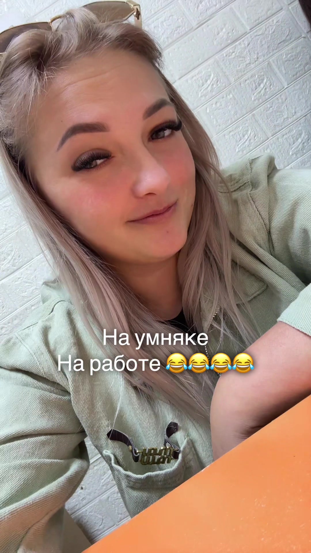 @kristina