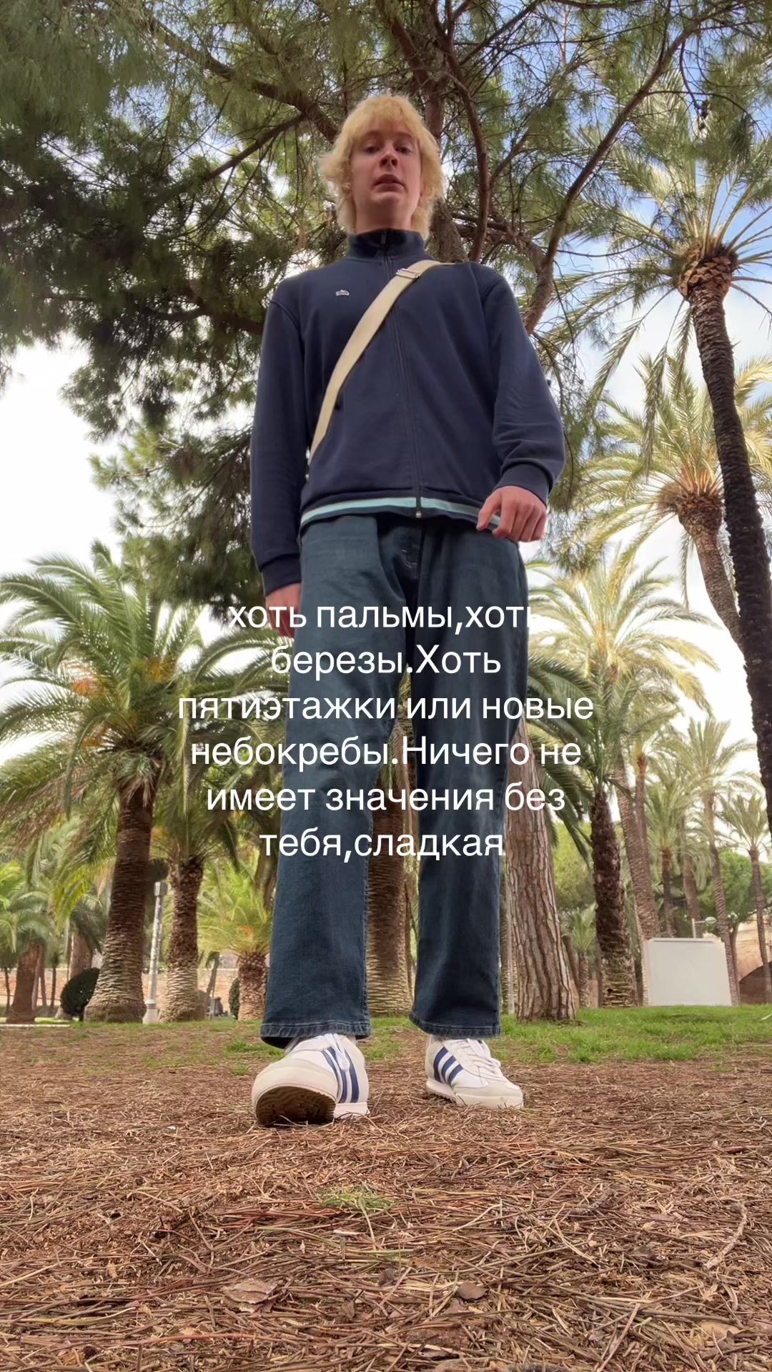 @Лера Язагит