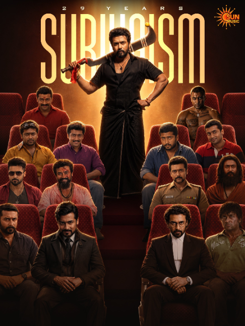 @Actor Suriya