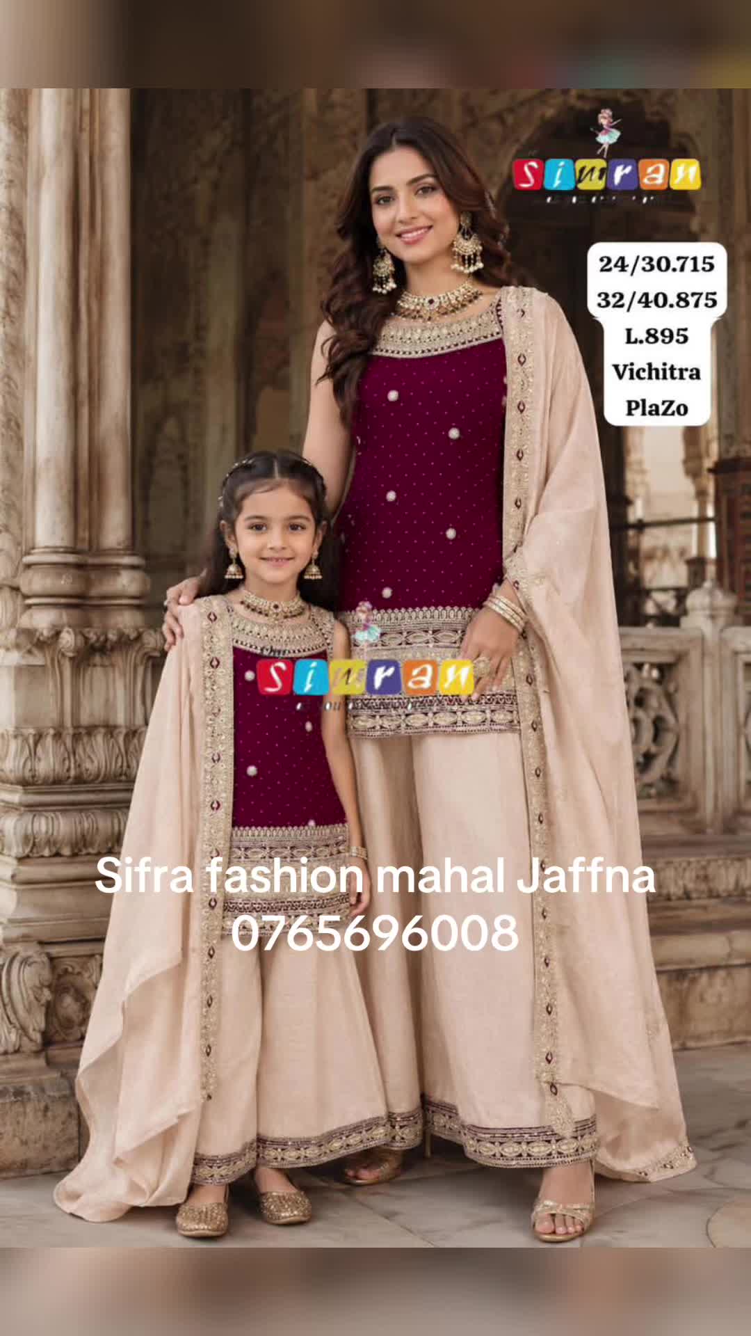 @SIFRA FASHION MAHAL__JAFfNA