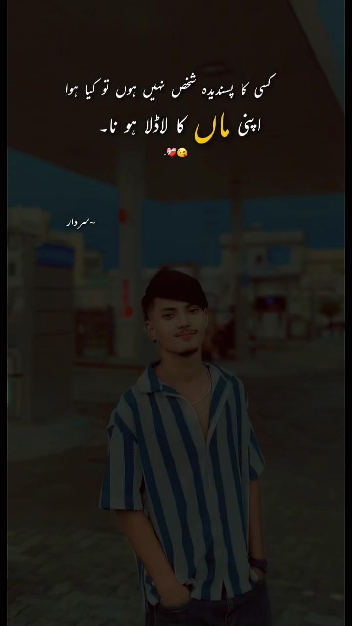 @شانی کہتے ہے🖤🚩