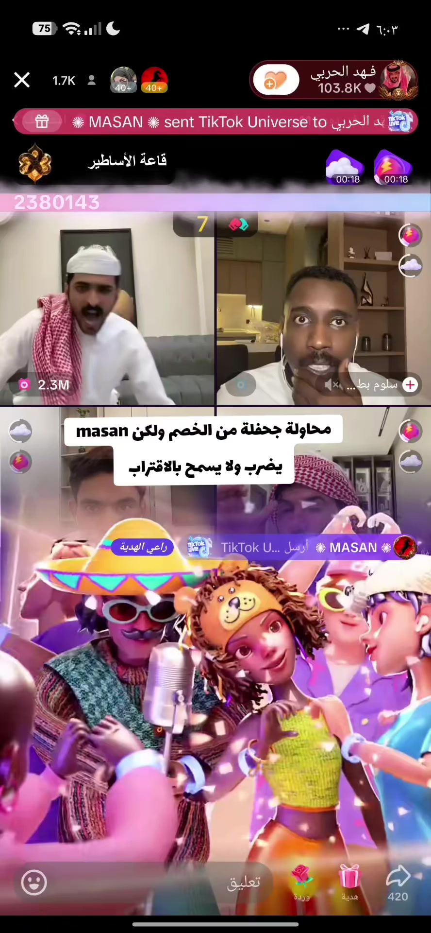 @🥷 𝑲𝑬𝑴𝑶 🎯