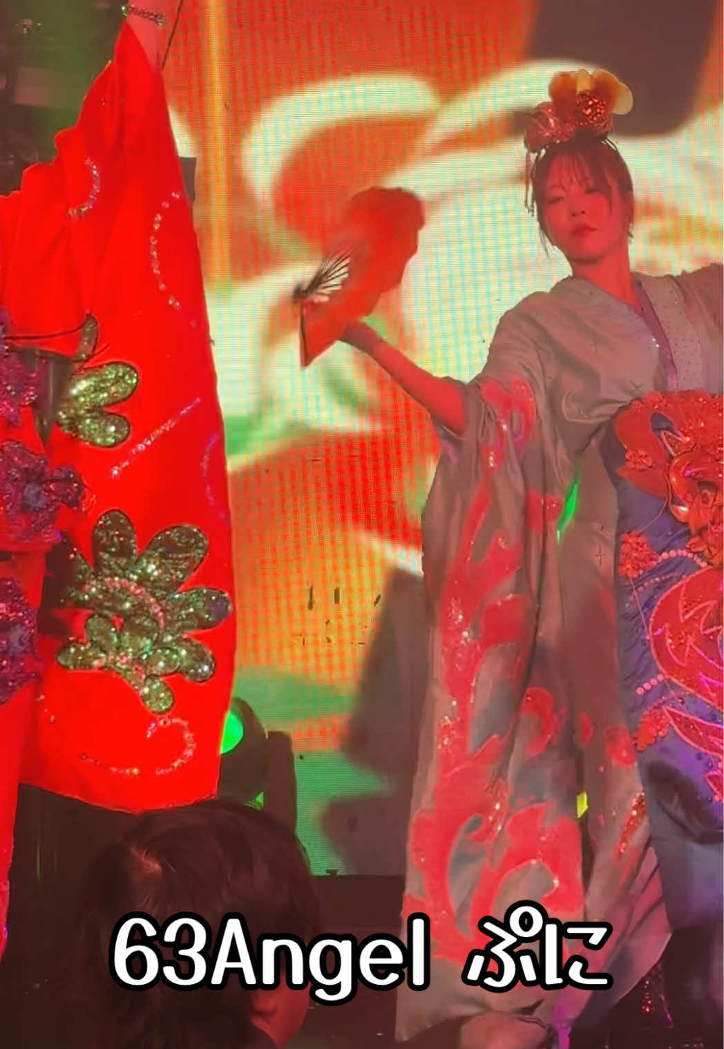@あんず