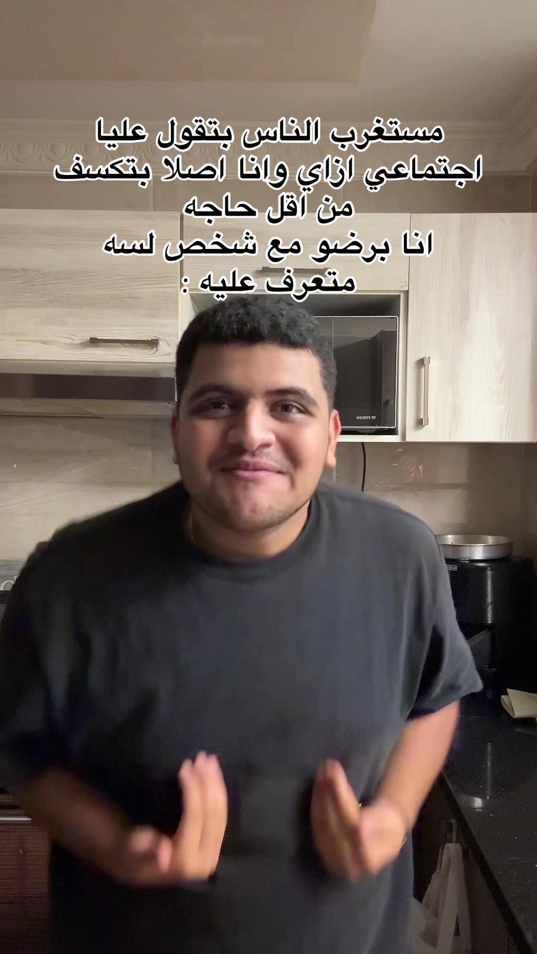 @Youssef Emil