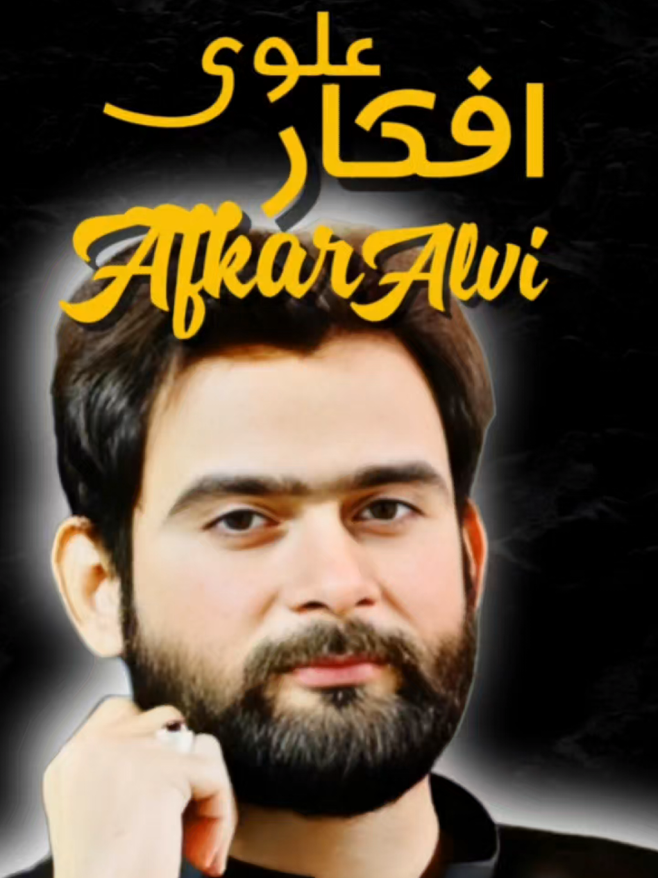 @Bazm-e-Rekhta