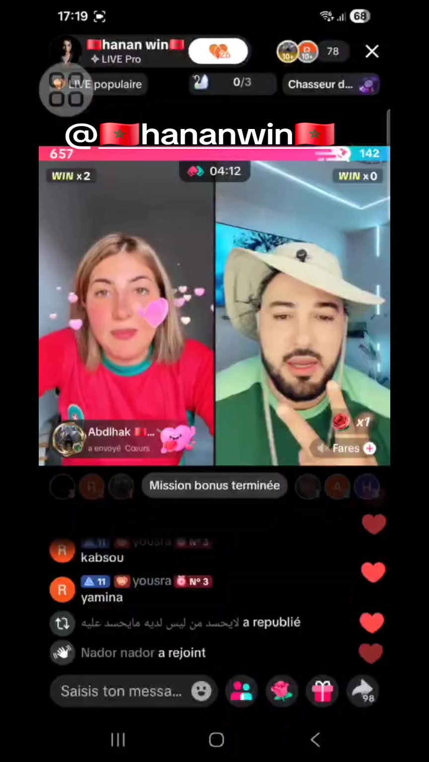 @🇲🇦Iman win🇲🇦📸📸
