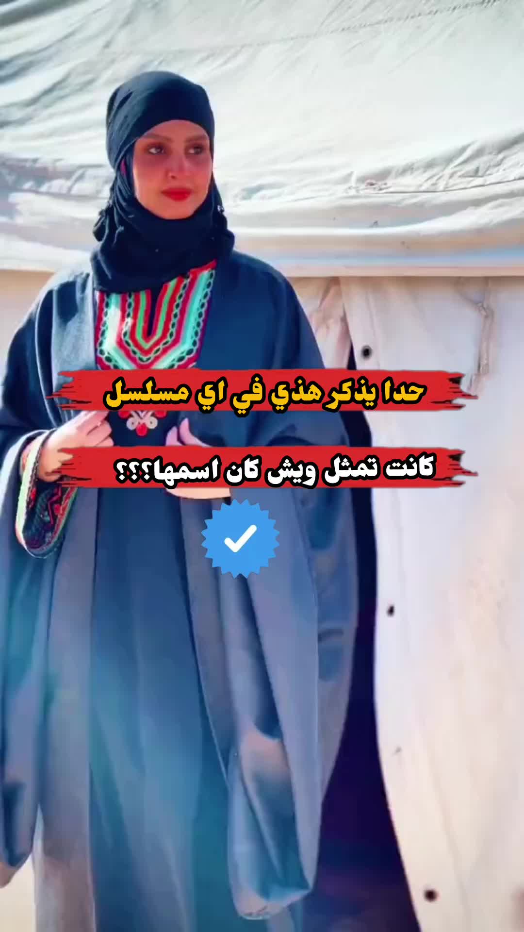 @تـ؏ـزي 𓅓 𝐓𝐀𝐈𝐙