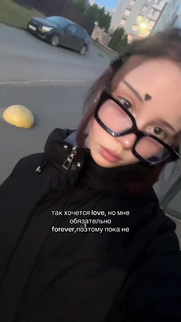 @тгк:татарочка