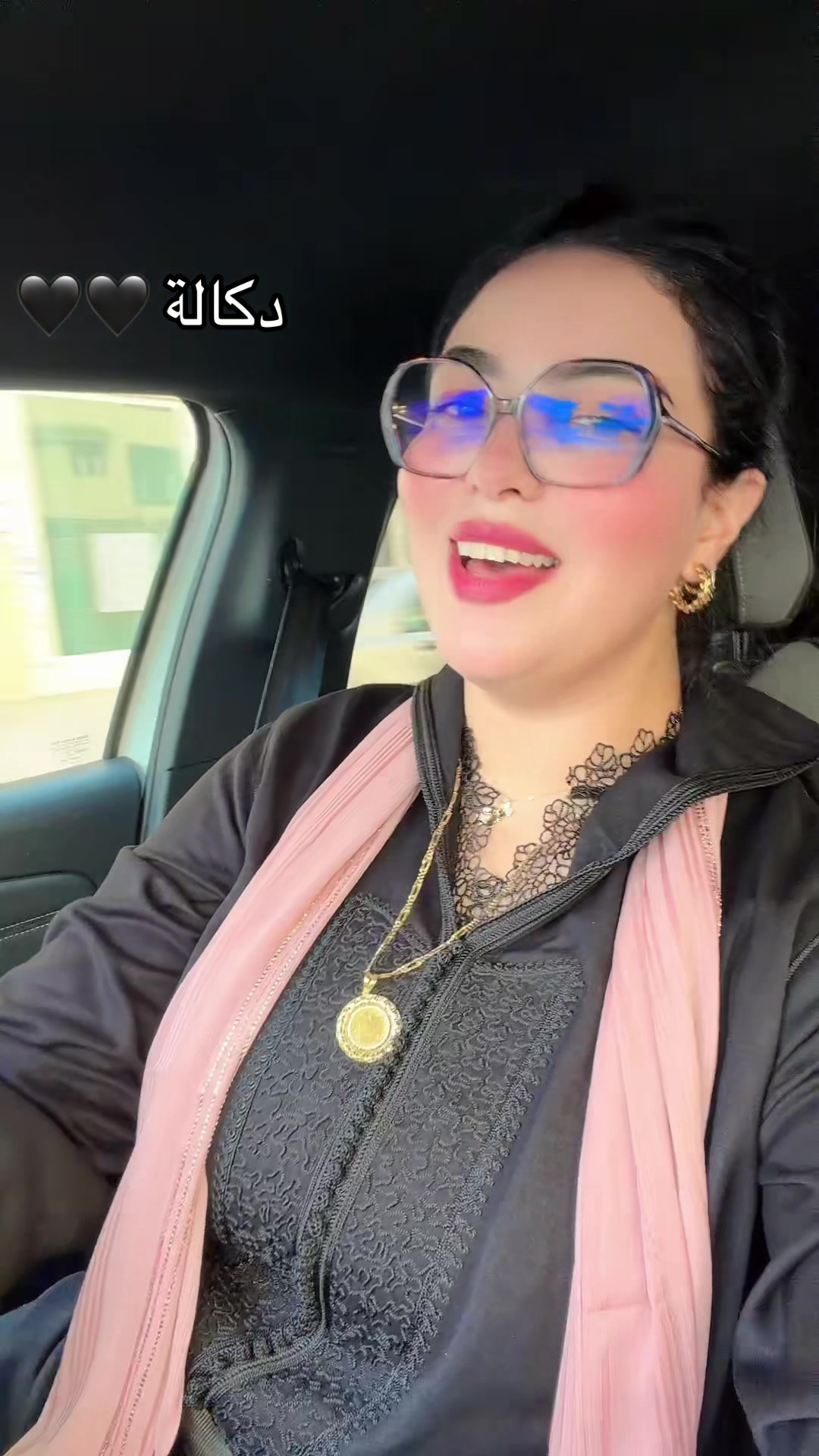 @👑البلدية👑