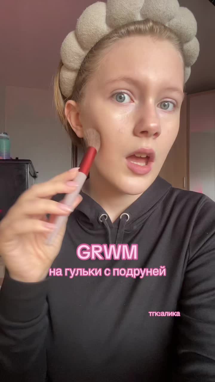 @алика