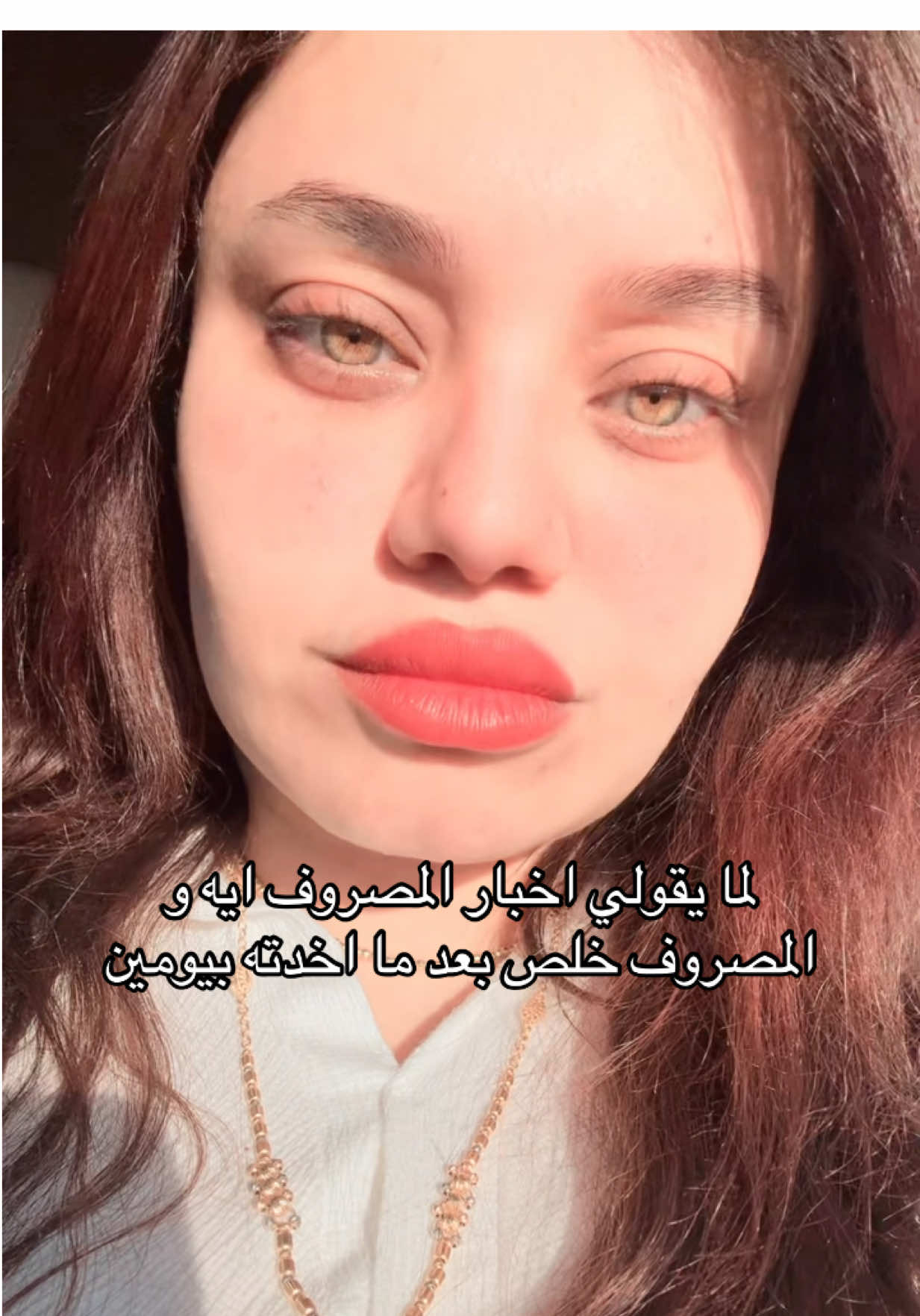 @سهر حسن 🧜🏼&zwj;♀️
