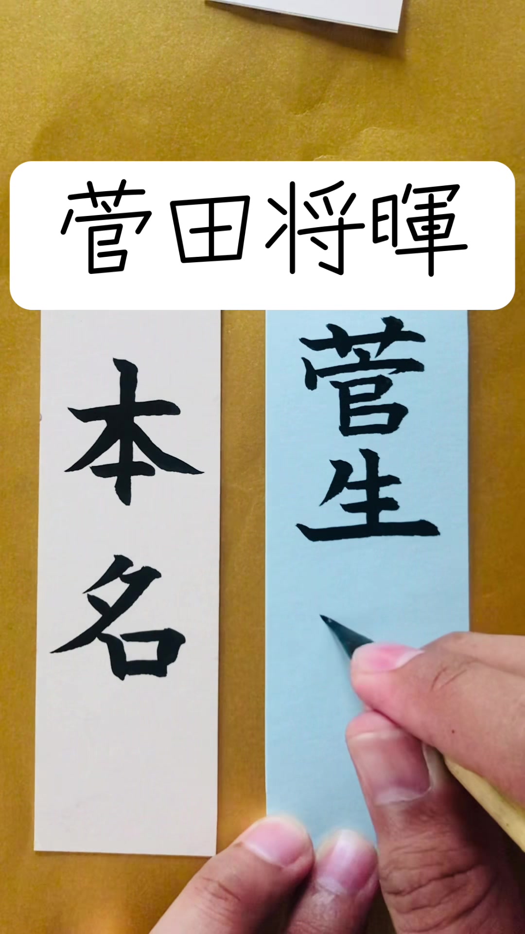 @田舎の大学生