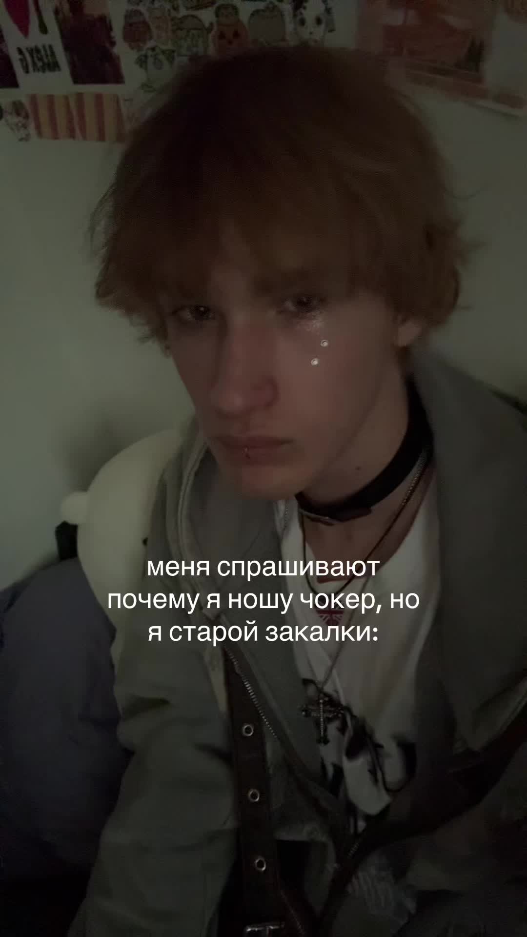 @catgoth