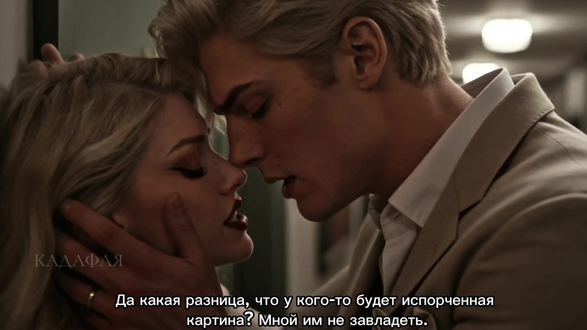 @kadaflyaa