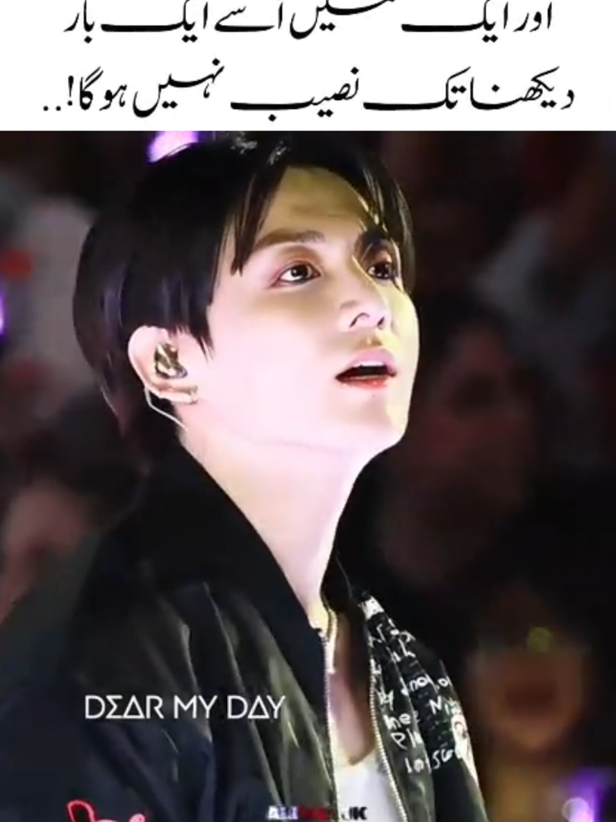 @꧁⃝★_𝐣𝐞𝐨𝐧_𝐬𝐚𝐡𝐢𝐛𝐚_★⃝꧂