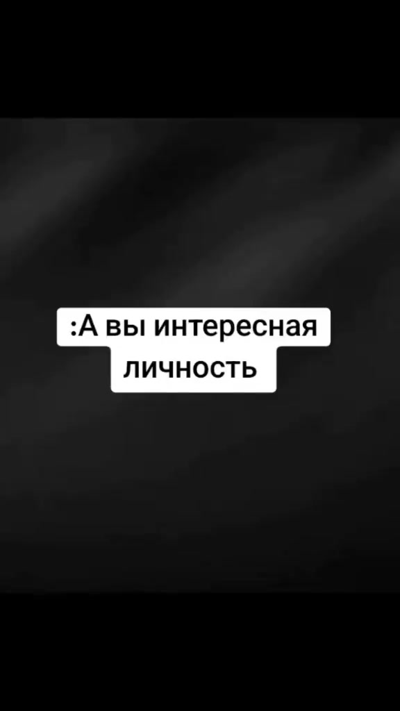 @Stasya Grin