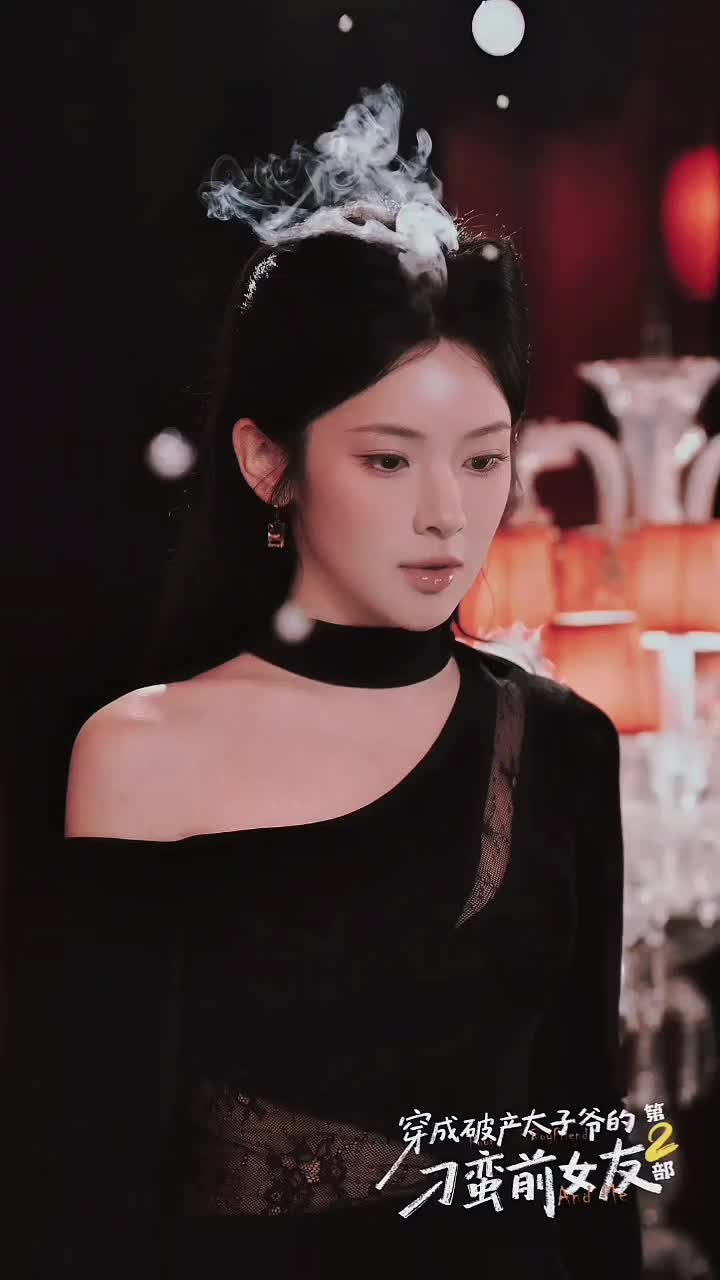 @support Liu xiyu