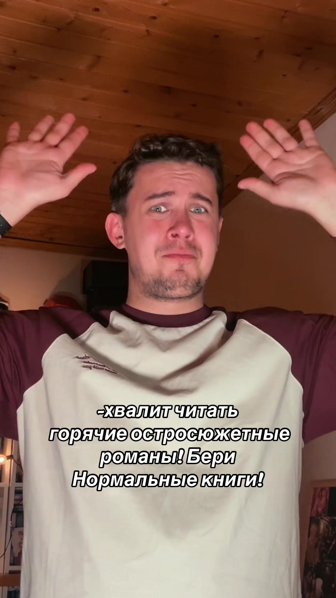 @KnigKing