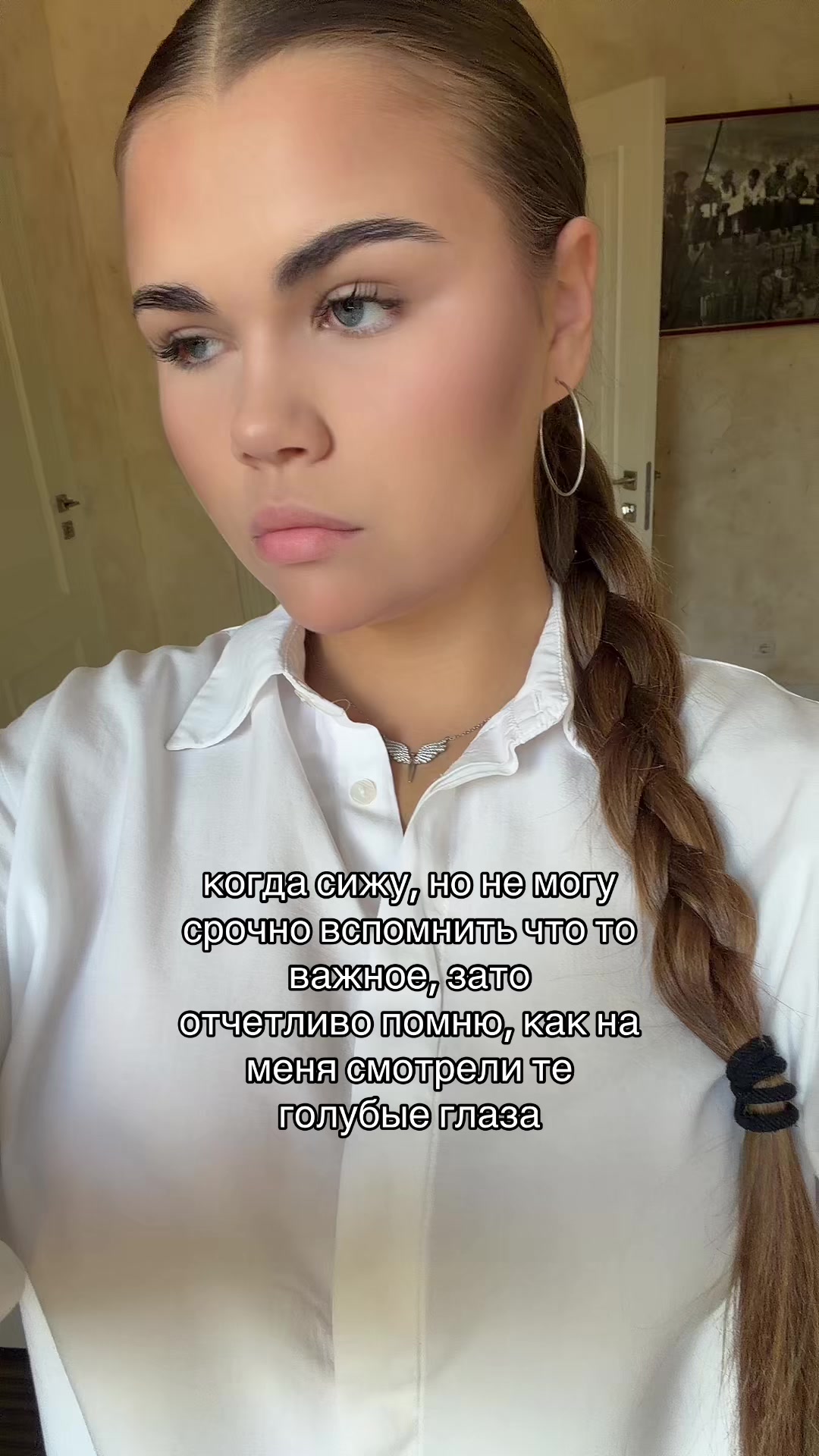 @миланчик
