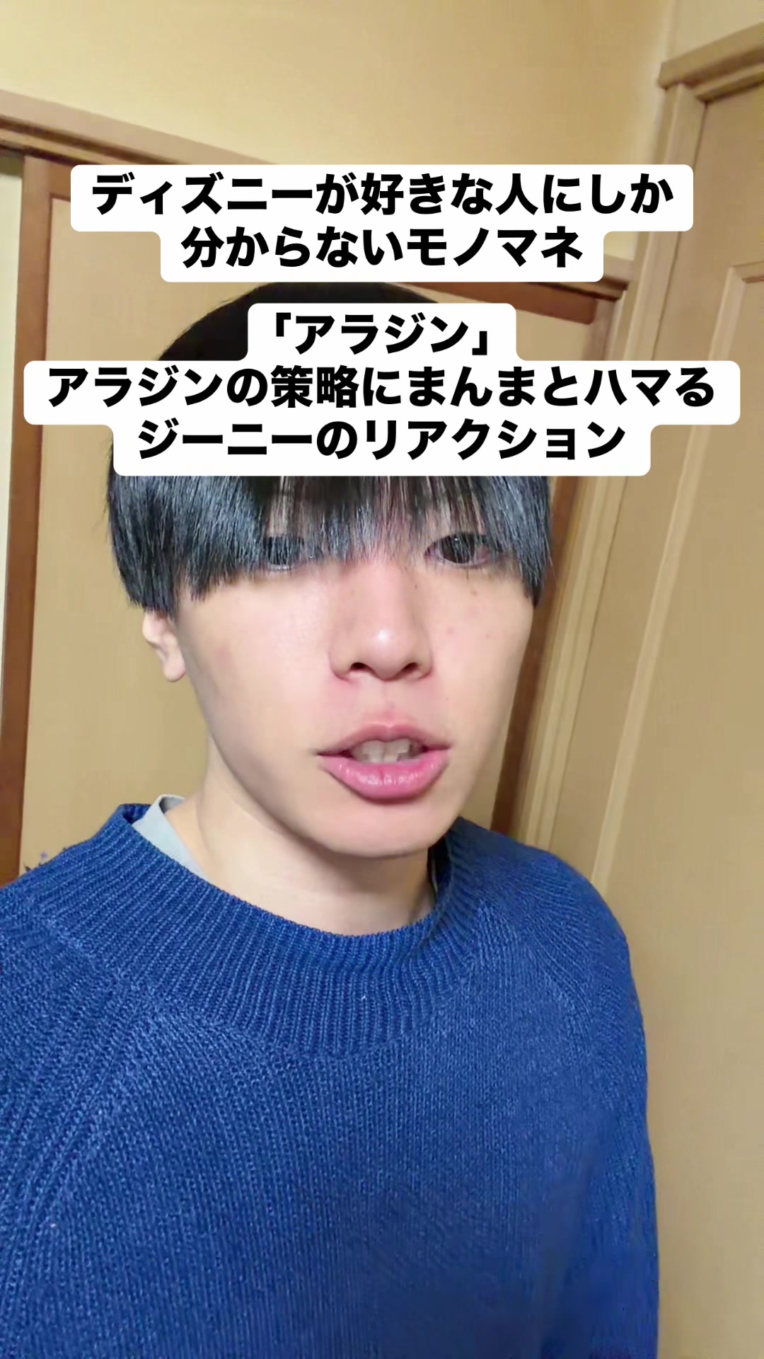 @ibuki