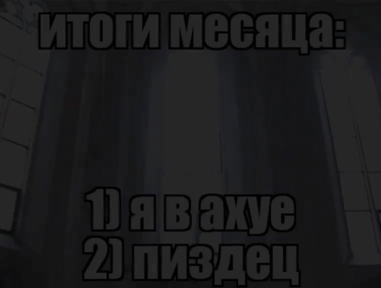 @точкА