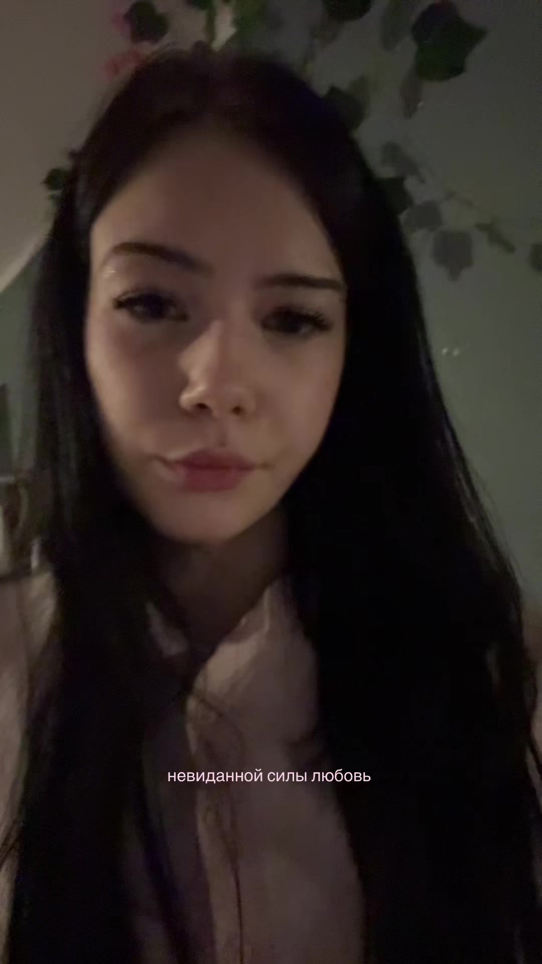 @skibidi сiгма 67 👅💎