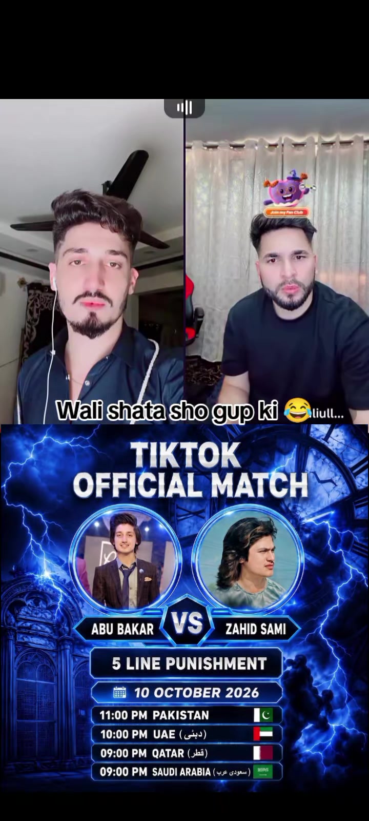 @₭Ⱨ₳₦ł ɆĐł₮Ӿ 👻