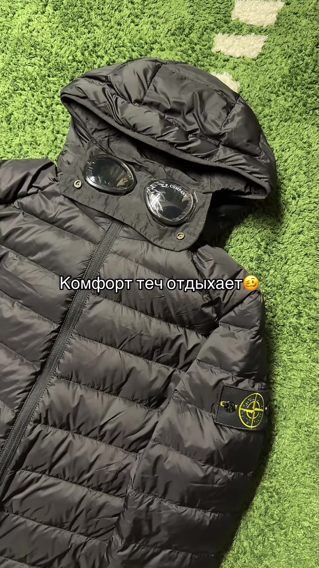 @Тгк esint shop