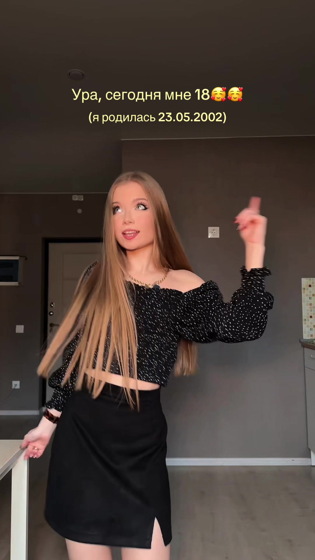 @Vitalínochka