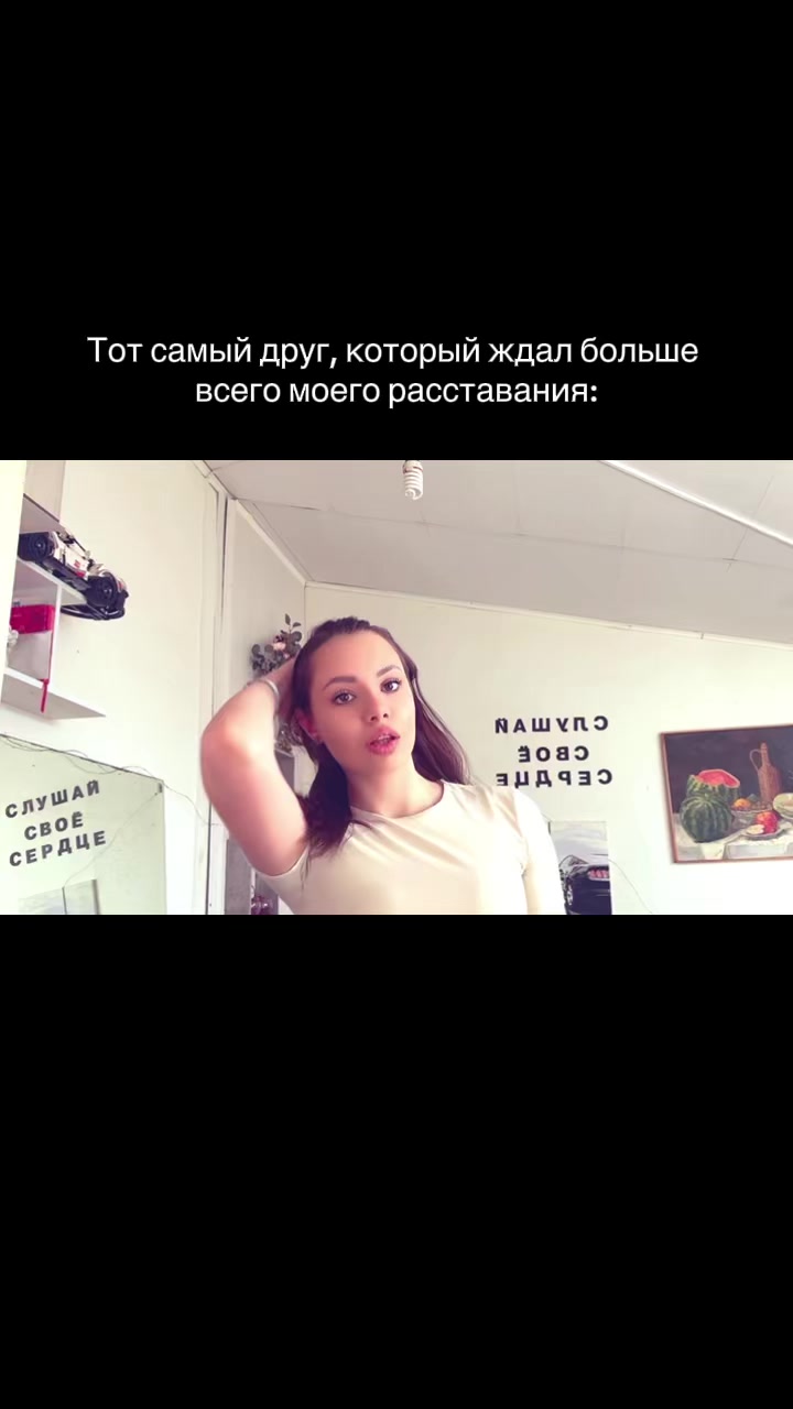 @t.h.e_olechka
