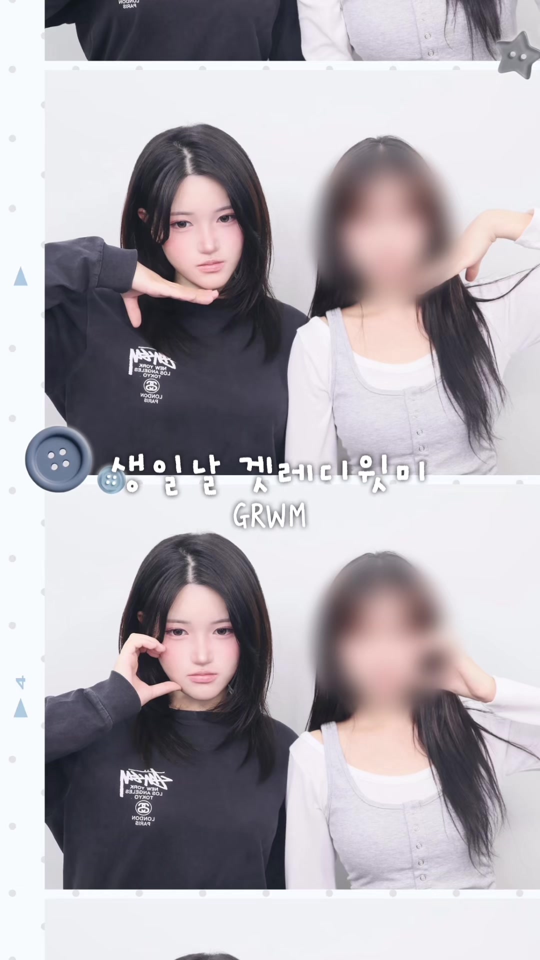 @이봄 leebom