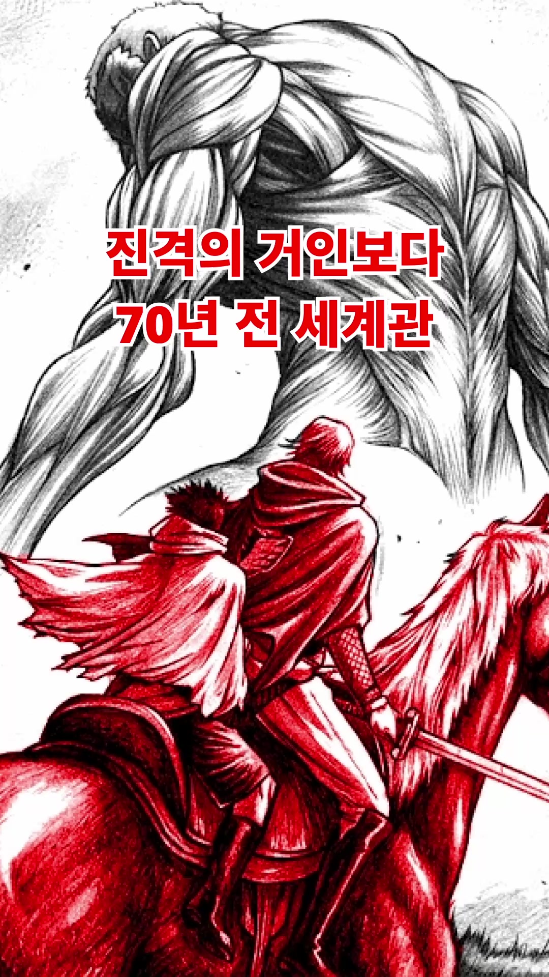 @여정 작가