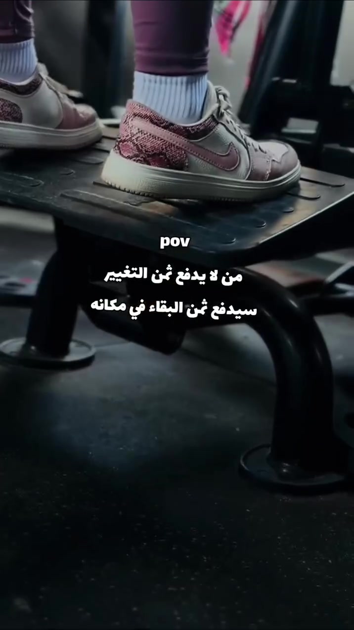 @ghrour.official