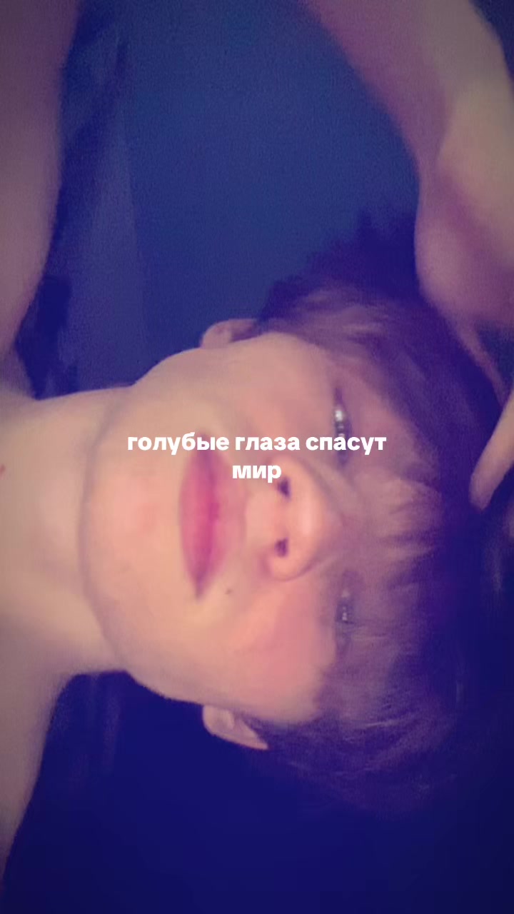 @🫥