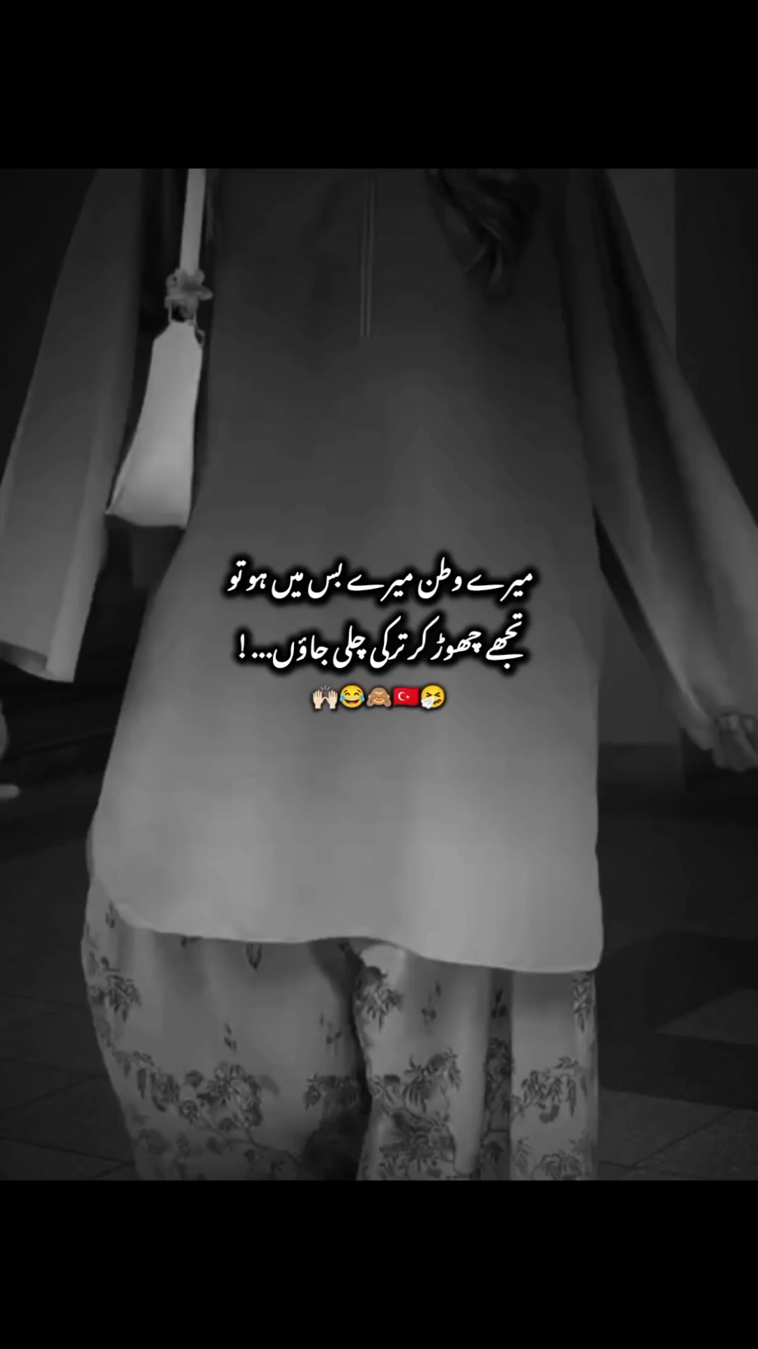 @ᗩᗷEEᕼᗩ🦋