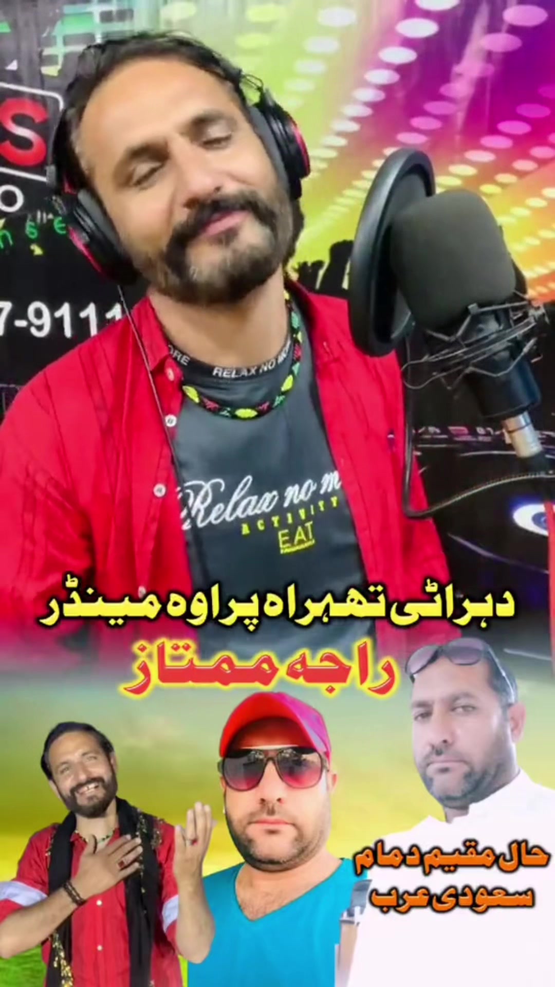 @Imran Anwar
