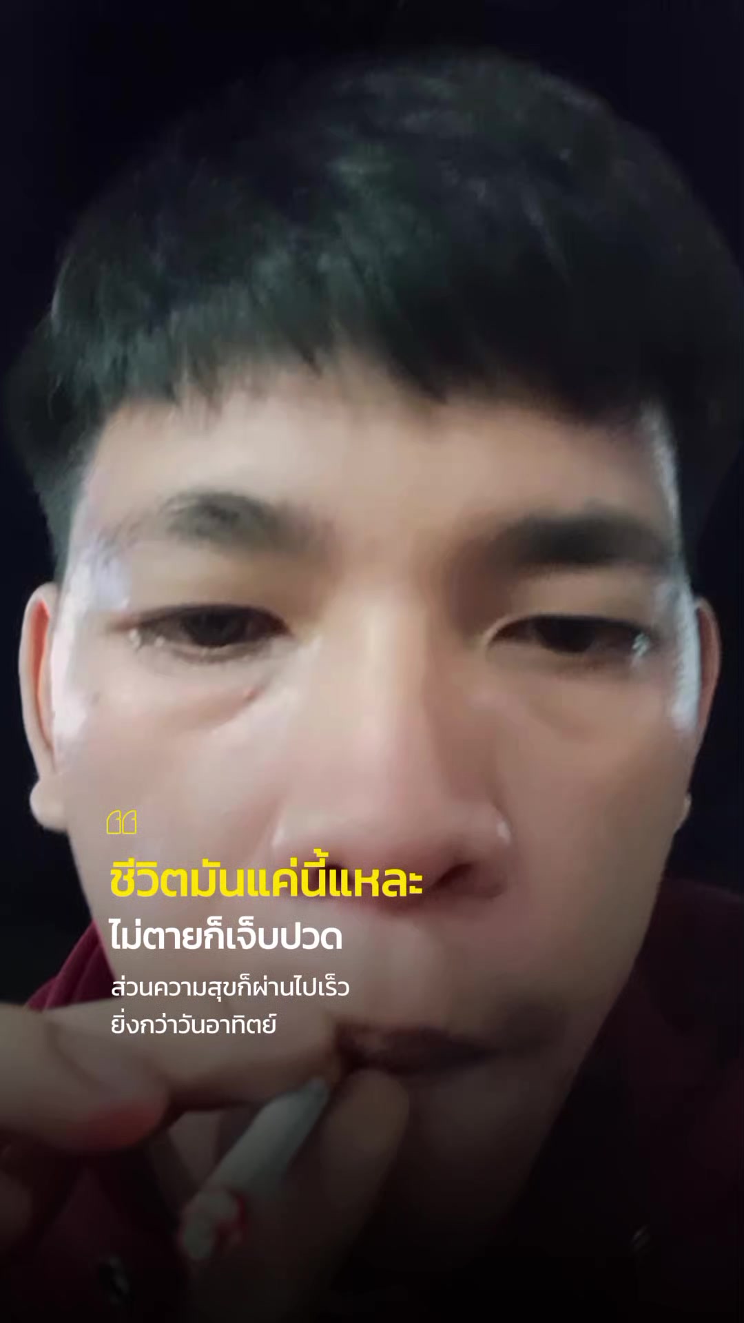 @Jakkrlt Khodchaliang